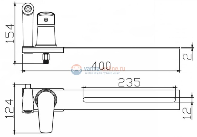 Гигиенический душ Orange Sofi M43-831cr, для установки на унитаз Гигиенический душ Orange Sofi M43-831cr, для установки на унитаз