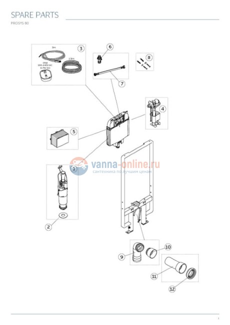 Встраиваемая инсталляция Ideal Standard PROSYS R027867