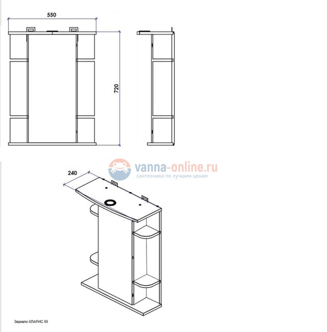 Зеркальный шкаф Orange Кларис 55 см, с LED-подсветкой и розеткой, цвет - белый Зеркальный шкаф Orange Кларис 55 см, с LED-подсветкой и розеткой, цвет - белый