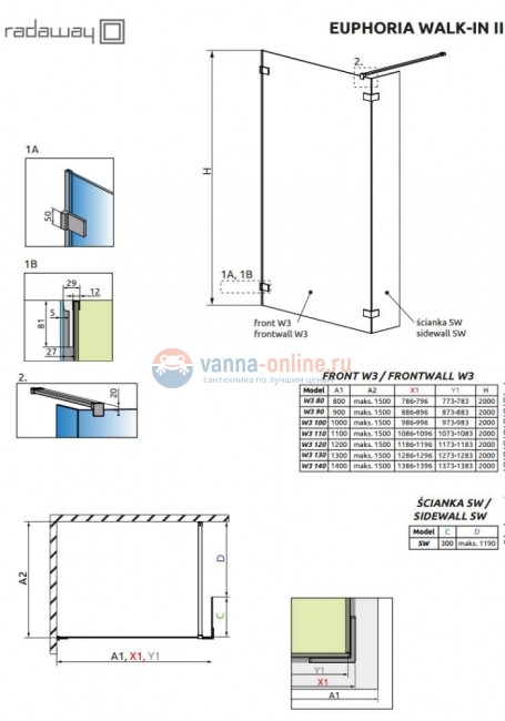 Фронтальная перегородка Radaway Euphoria Walk-in II W3 100 383132-01-01 Фронтальная перегородка Radaway Euphoria Walk-in II W3 100 383132-01-01