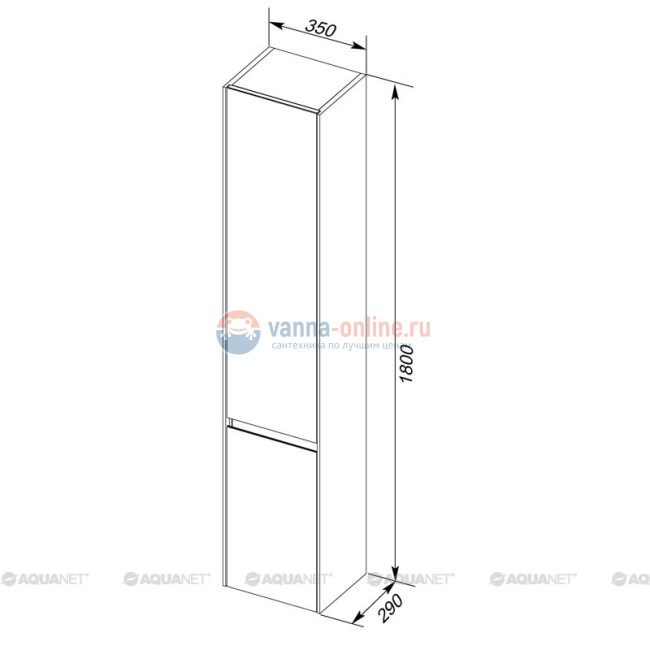 Шкаф-пенал Aquanet Гласс 35 00196962, цвет белый