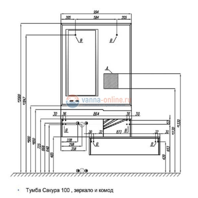 Тумба под раковину Акватон Сакура 100, 1A234901SKW80, белый глянцевый/ольха наварра