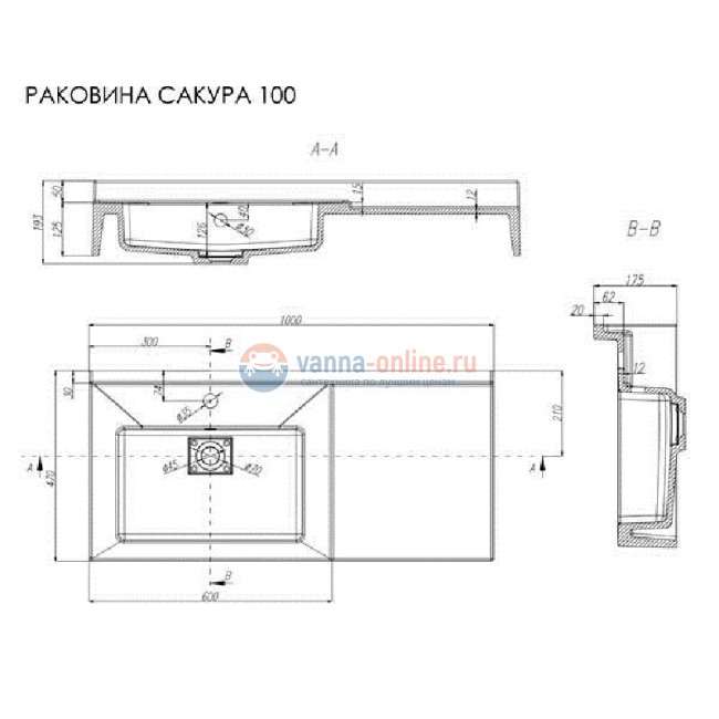 Тумба под раковину Акватон Сакура 100, 1A234901SKW80, белый глянцевый/ольха наварра