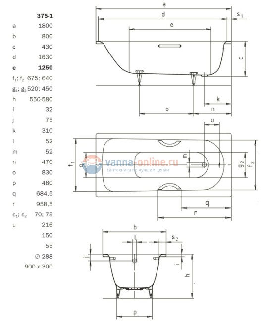 Стальная ванна KALDEWEI Saniform Plus 180x80 easy-clean mod. 375-1 112800013001 Стальная ванна KALDEWEI Saniform Plus 180x80 easy-clean mod. 375-1 112800013001