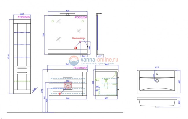 Тумба с раковиной Aqwella Фостер FOS01082DS 80 см подвесная, дуб сонома