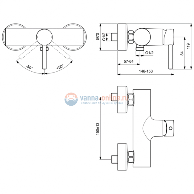 Смеситель для душа Ideal Standard CERALINE BC200AA