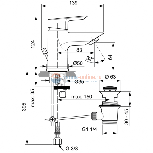 Смеситель для раковины Ideal Standard TESI A6566AA