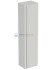 Пенал Ideal Standard TESI T0054PH Пенал Ideal Standard TESI T0054PH
