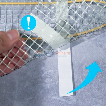 Теплый пол Energy Mat 6,10-1000 Вт, площадь обогрева 6,10 м2, длина 12,30 м