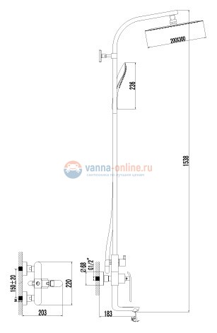 Душевая система Lemark Melange LM4962CW