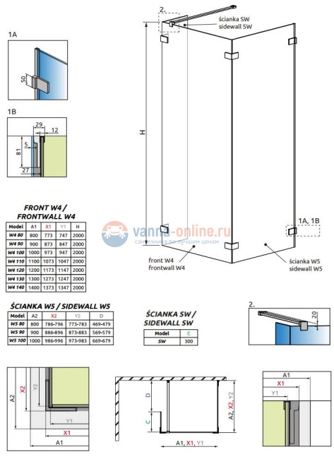 Фронтальная перегородка Radaway Euphoria Walk-in I W4 130 383145-01-01 Фронтальная перегородка Radaway Euphoria Walk-in I W4 130 383145-01-01