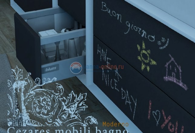 Тумба с раковиной Cezares Bellagio 54715 70 см Тумба с раковиной Cezares Bellagio 54715 70 см