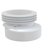 Манжета для унитаза эксцентрическая Alcaplast A990, смещение 20 мм Манжета для унитаза эксцентрическая Alcaplast A990, смещение 20 мм