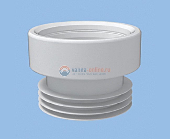 Манжета для унитаза эксцентрическая Alcaplast A990, смещение 20 мм