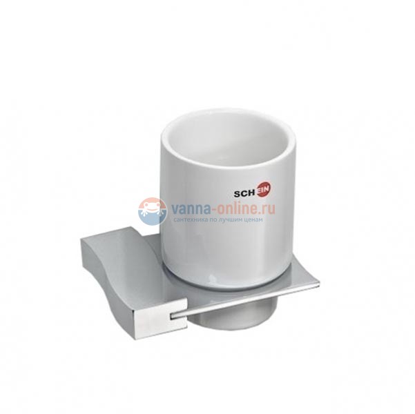 Стакан Schein Swing 323C Стакан Schein Swing 323C