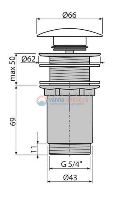 Донный клапан AlcaPlast A 395 B без перелива, белый