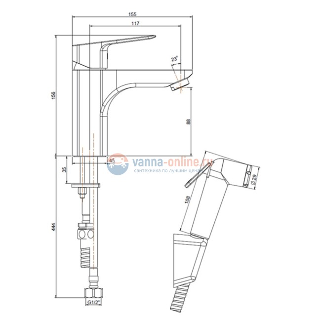 Смеситель для раковины Paini Viva Style с гигиеническим душем, черный