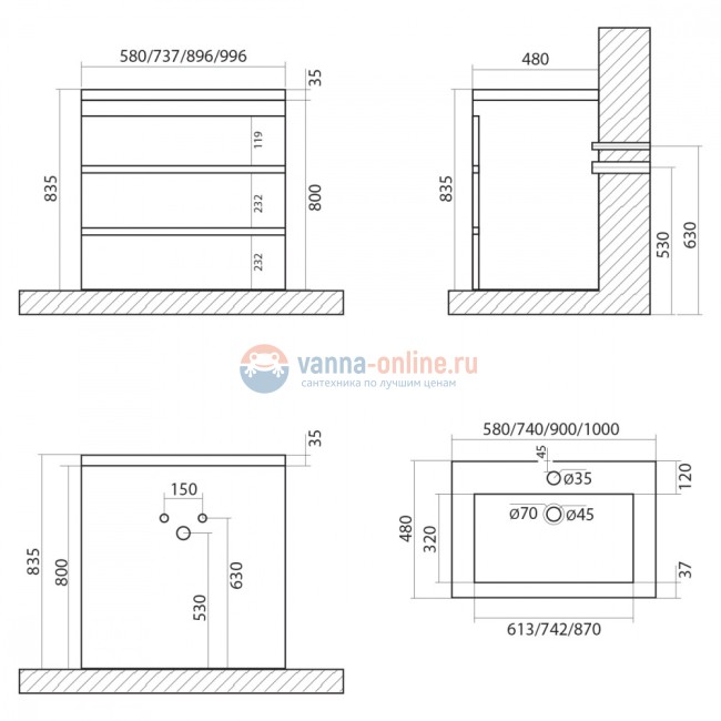 Тумба с раковиной Art&Max Family-750-3C-PIA-PE, 75 x 47 x 84.5 см напольная, бежево-серый (Pino Esotica)
