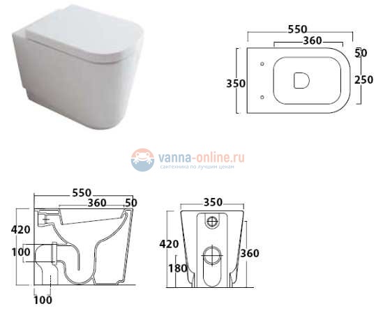 Приставной унитаз Galassia Meg 11 5409