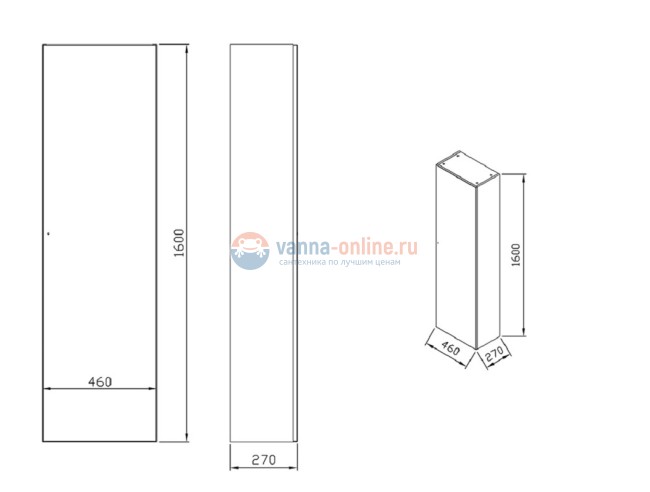 Шкаф-пенал Ravak Formy SB 460, X000001260 белый