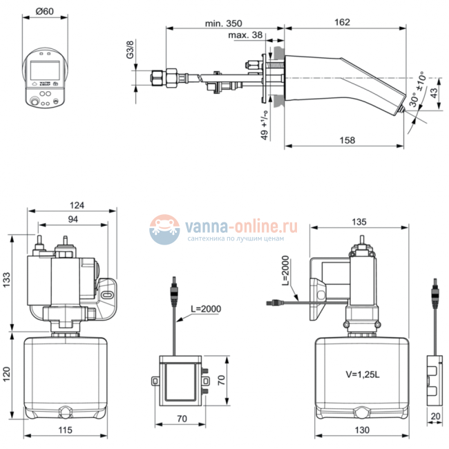 Интеллектуальный смеситель с бесконтактным управлением Ideal Standard INTELLIMIX A7707B3
