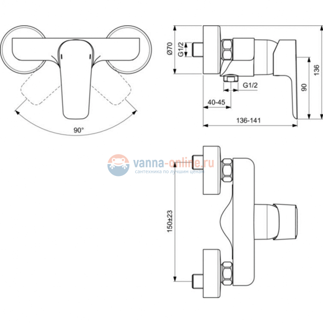 Смеситель для душа Ideal Standard CERAPLAN III B0716AA