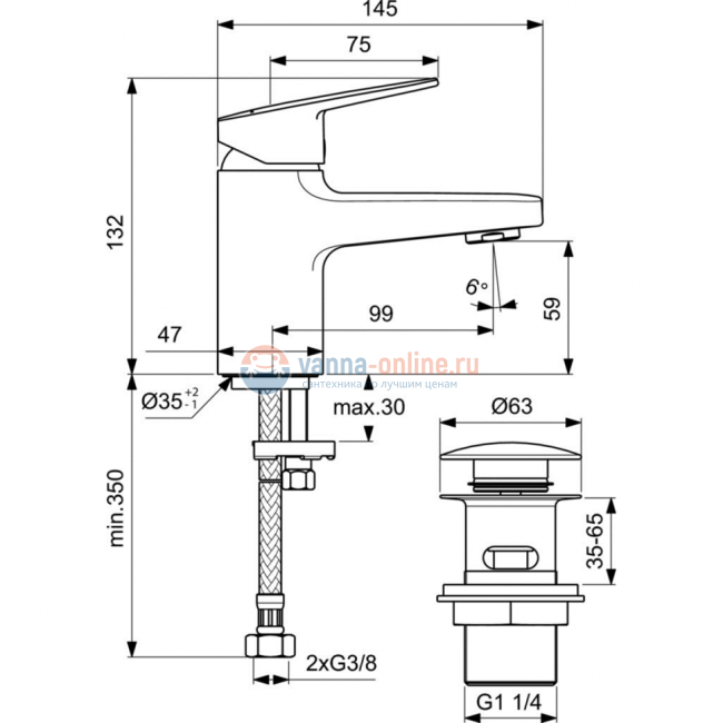 Смеситель для раковины Ideal Standard CERAPLAN BD206AA