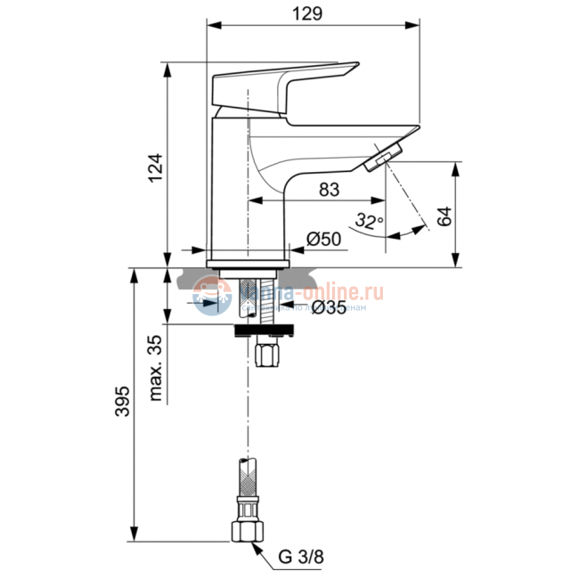 Смеситель для раковины Ideal Standard TESI A6568AA