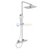 Душевая система с термостатическим смесителем для душа Ideal Standard CERATHERM T100 A7705AA