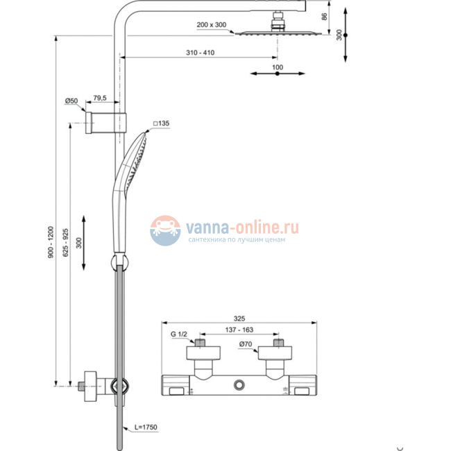 Душевая система с термостатическим смесителем для душа Ideal Standard CERATHERM T100 A7705AA