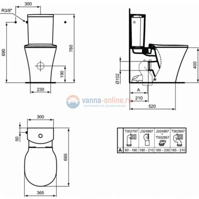 Напольный пристенный унитаз для монтажа с бачком Ideal Standard CONNECT AIR AquaBlade® E013701