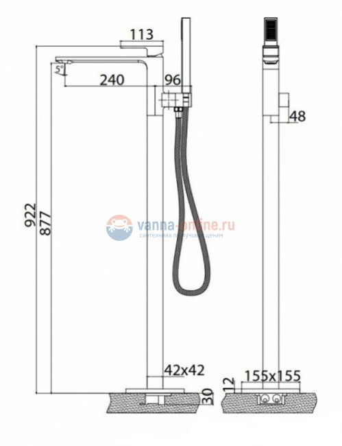 Смеситель для ванны BelBagno Luce LUC-FMT-CRM