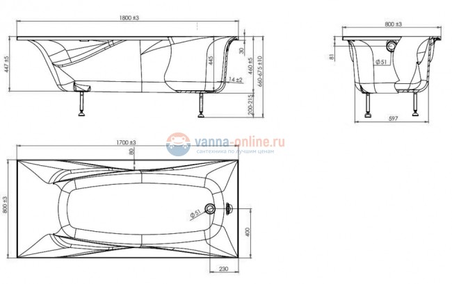Ванна из литьевого мрамора Astra-Form Вега Люкс, 180 x 80 см, белый