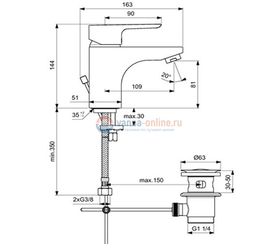 Смеситель Ideal Standard Ceraplan III GRANDE B0704AA для раковины