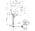 Смеситель Ideal Standard Ceraplan III GRANDE B0704AA для раковины