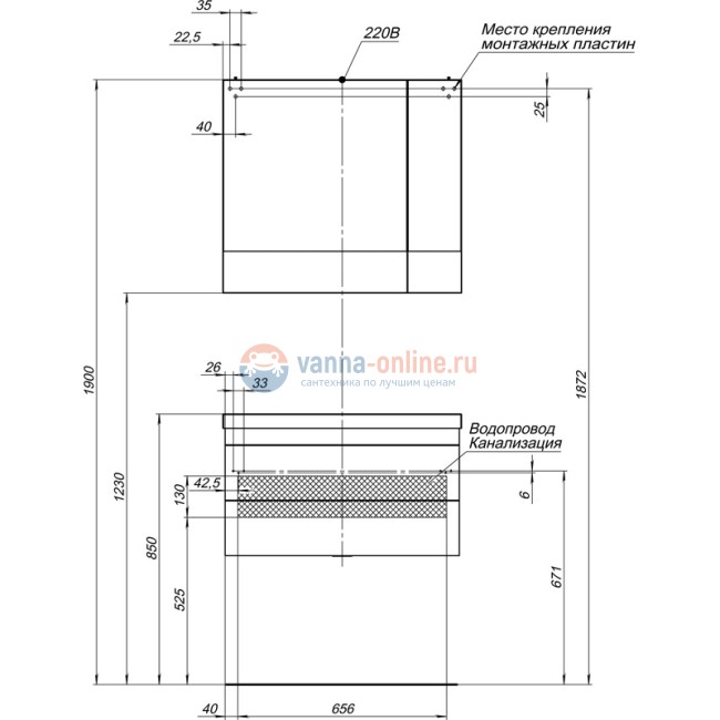 Зеркало-шкаф Aquanet Нота 75 (камерино) 00159109, цвет венге