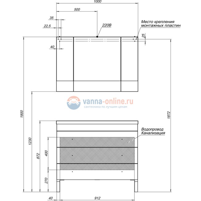 Зеркало-шкаф Aquanet Верона 100 (камерино) 00175383, цвет белый