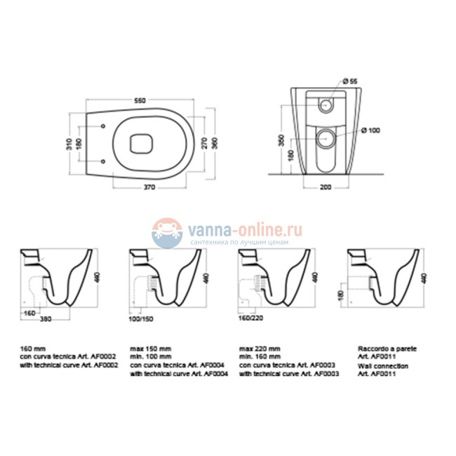 Унитаз приставной 550х360мм., AXA Eva безободковый