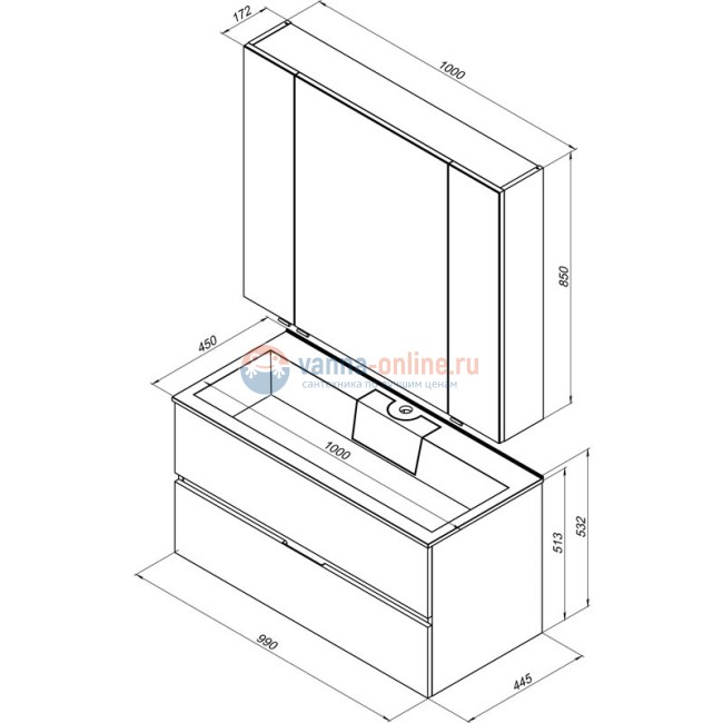 Тумба с раковиной Aquanet Алвита 100 235341, цвет белый