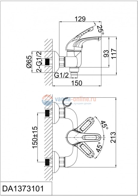 Смеситель D&K Eucharius Rhein DA1373101 для душа Смеситель D&K Eucharius Rhein DA1373101 для душа