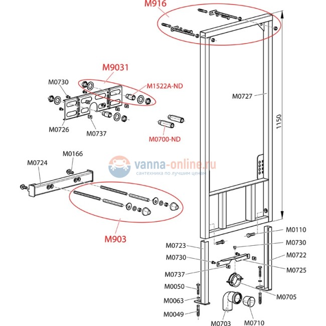 Инсталляция AlcaPlast A105/1120 для биде