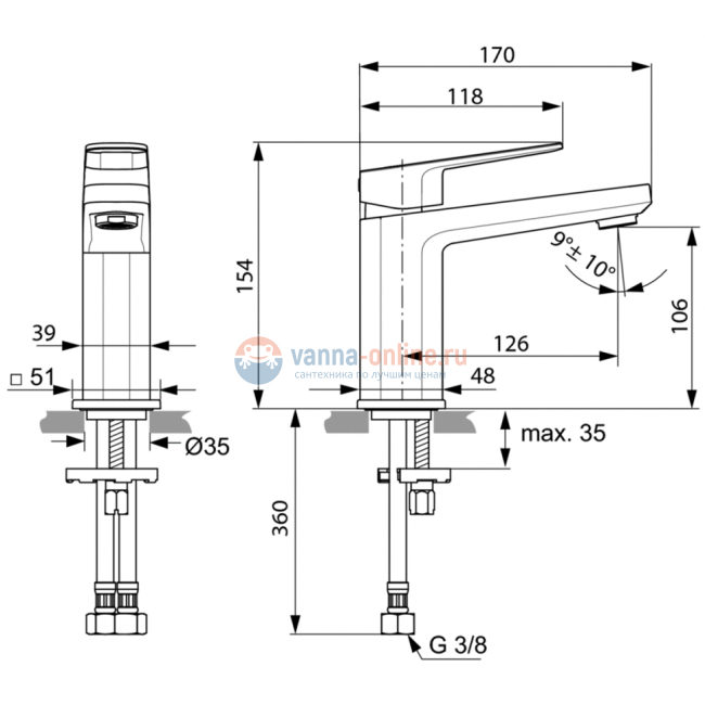 Смеситель для раковины Ideal Standard TONIC II A6327AA