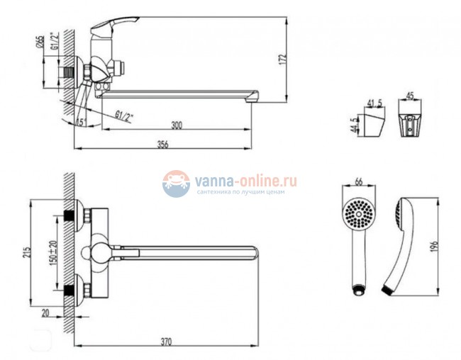 Смеситель Lemark plus Strike LM1157C универсальный, хром