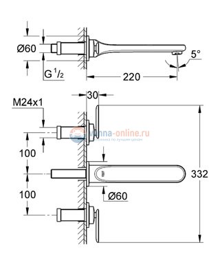 Смеситель Grohe Veris 20195000 для раковины Смеситель Grohe Veris 20195000 для раковины