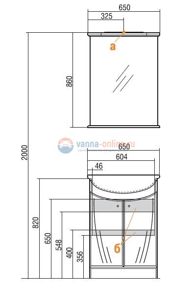 Тумба под раковину Акватон МИНИМА Н 65, 1A104201MN010