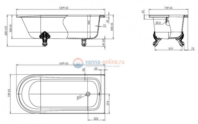 Ванна из литьевого мрамора Astra-Form Ретро, 170 x 75 см