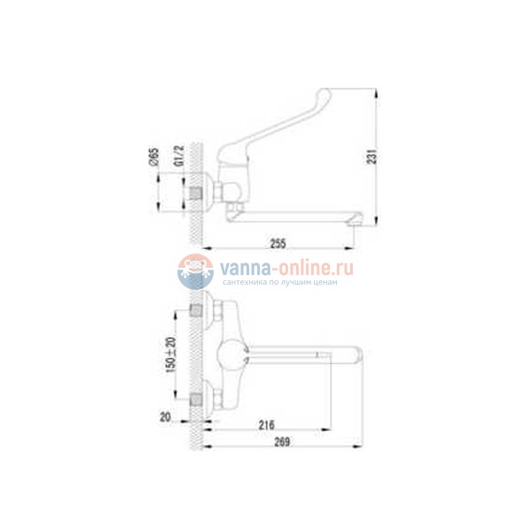 Смеситель Lemark Project LM4611C для кухонной мойки Смеситель Lemark Project LM4611C для кухонной мойки