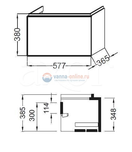 Тумба Jacob Delafon Formilia EB1051-F47, 57.7 х 36.5 см, капучино