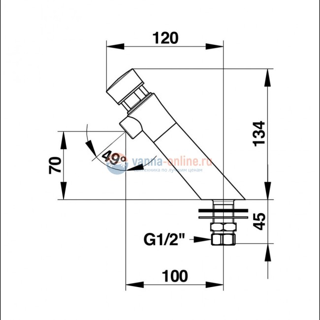 Кран порционный Presto Neo S 65210 для раковины