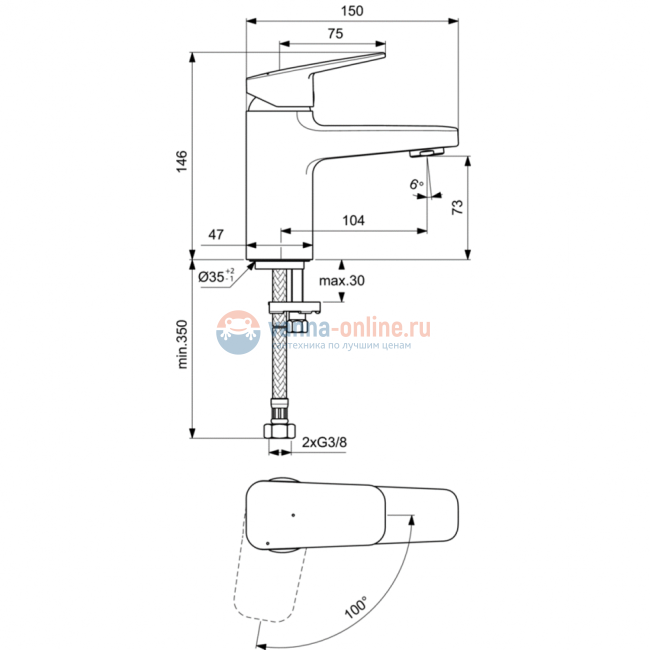 Смеситель для раковины Ideal Standard CERAPLAN BD211AA